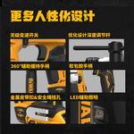 Перфоратор Dewalt DCH172N-A9 SDS-Plus 20V, 16 мм - фото 8