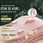 Очищающее средство Unisex OHBT - фото 10