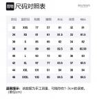 Боди женское черное BALMAIN, черный - фото 2