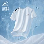 Men's Swimwear Men's Mizuno, синий - фото 6