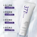 Очищающее средство Unisex AOFUXUE - фото 4