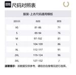 FRED PERRY Утепленная куртка с капюшоном, Field Green - фото 2