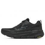 Кроссовки Skechers Max Cushioning Premier 2.0 'Black Charcoal' - фото