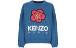 Свитшот женский синий Kenzo - фото