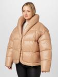 Зимняя куртка River Island CROISSANT COCOON, бежевый - фото 2