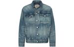 Джинсовая куртка мужская джинсовая синяя Evisu, синий - фото