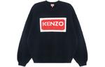 Свитер мужской Kenzo Logo-detail, черный - фото