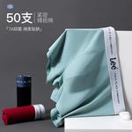 Lee Подарочный набор мужского белья Brilliant, 2 шт - фото 8