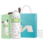 Hello Kitty Термокружка 350/400ml Sanrio - фото