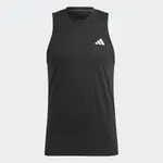 Майка adidas Performance "TRAIN ESSENTIALS FEELREADY TRAINING LESS", белый - фото 7