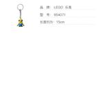 Конструктор Minions Stuart в виде брелока, 300 деталей, 854071 LEGO - фото 5