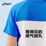 Футболка Sports Performance SS25 детская ASICS, синий - фото 6
