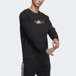 Adidas Свитшот мужской черный - фото 3