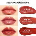 Помады для женщин PERFECT DIARY - фото 9