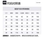 Брюки костюмные мужские carbon Calvin Klein, серый - фото 2