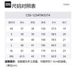 Футболка женская AMII, серо-голубая - фото 12