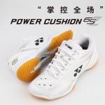 Кроссовки YONEX 65 Z3 White, белый - фото 6