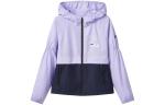 Куртка детская Perilla Purple FILA KIDS, горчично-фиолетовая - фото 2