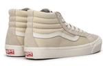 Кроссовки og sk8-hi lx beige white Vans, белый - фото 4