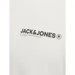 Толстовка Jack & Jones Hawaii, белый - фото 6