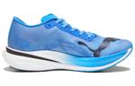 Кроссовки deviate nitro elite 2 runphoria 'ultra blue fire orchid' Puma, синий - фото 2