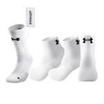 Комплект носков унисекс Under Armour, белый - фото 3