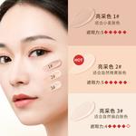 BB / CC крем унисекс TINGMEIMEIJI - фото 7