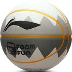 Детский баскетбольный мяч LINING - фото 5