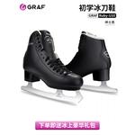 GRAF Коньки для фигурного катания U10 для начинающих мужчин, детей и взрослых, начальный уровень, цвет Sincere White, размер 41 (маломерят, рекомендуем заказать на размер больше, чем кроссовки) - фото 2