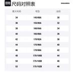 DSQUARED 2 DSQUARED2 укороченные джинсы с потертостями - фото 2