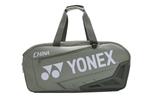 Сумочка YONEX унисекс, Черный Красный - фото 16