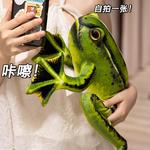 Плюшевая игрушка Frog Creative OU DI PIG, зеленый - фото 4