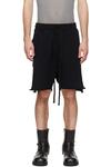 M st 519 шорты Thom/Krom, черный - фото