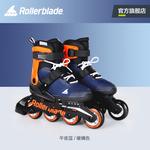 RollerBlade Детские роликовые коньки Inline, черно-красные, размер S (28-32 см) - фото 6