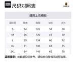 Свитшот с нашивкой Logo A BATHING APE, серый - фото 2