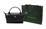 LONGCHAMP Сумка Le Pliage Green Polyamide Dumpling - фото