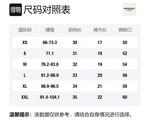 Повседневные шорты мужские серые REPRESENT, серый - фото 2