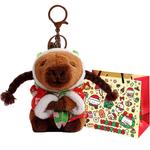 Плюшевый кулон Love of wormwood - фото 6