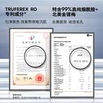 Мужские маски для лица BLUE MAN - фото 4