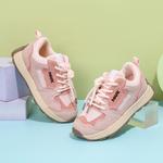 Детские кроссовки для бега FAIRWHALE, розовый - фото 6