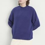 Укороченный шерстяной джемпер Bound, темно-синий - фото 5