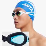 Очки ANTA, белый/красный - фото 4