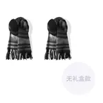 Вязаный шарф унисекс, Black Gray+Black Gray - фото