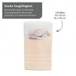 Коврик для ванной Sleepling, оранжевый - фото 2