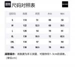 GOLFCROSS Унисекс пуховик, Black - фото 2