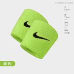 Найки наручи Nike, цвет Gray - фото 2