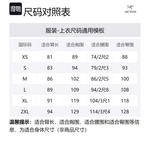 Куртка Arcteryx Kyanite Series,  зеленый - фото 2