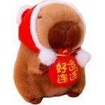 Плюшевая игрушка капибара, высота 25 см GUAIGUAIXIONG - фото 6