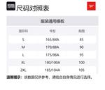 Куртка пуховая унисекс Regimental Blue Reebok, Legion Blue - фото 7