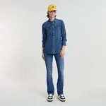 Рубашка G-Star Western Slim Fit, синий - фото 4